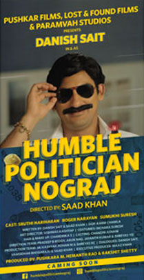 Humble Politician Nograj